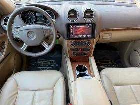 Mercedes-Benz GL 320 CDI 6 МЕСЕЦА ГАРАНЦИЯ/224к.с. Offroad От България - 8400 € / 16428.97 лв. - 99925629 8