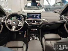 BMW X4 30d xDrive Sportautomatic | Auto.bg — изображение 6
