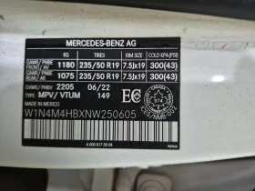 Mercedes-Benz GLB 250 ��� �����/CARFAX/�������/�������/�������� | Mobile.bg � ����� ������ 15