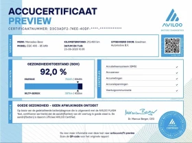 Mercedes-Benz EQC 400  4matic | 09.2022�.| 360 Camera | SOH 92.0%|  | Mobile.bg � ����� ������ 16