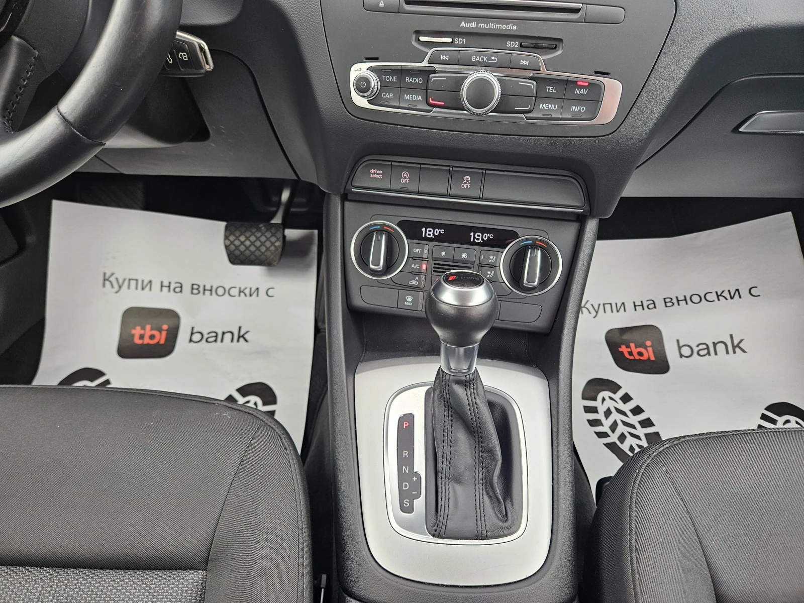 Audi Q3 2.0 TDI QUATTRO/ FACE/ NAVI/ XENON/TOP/ | Mobile.bg — изображение 14