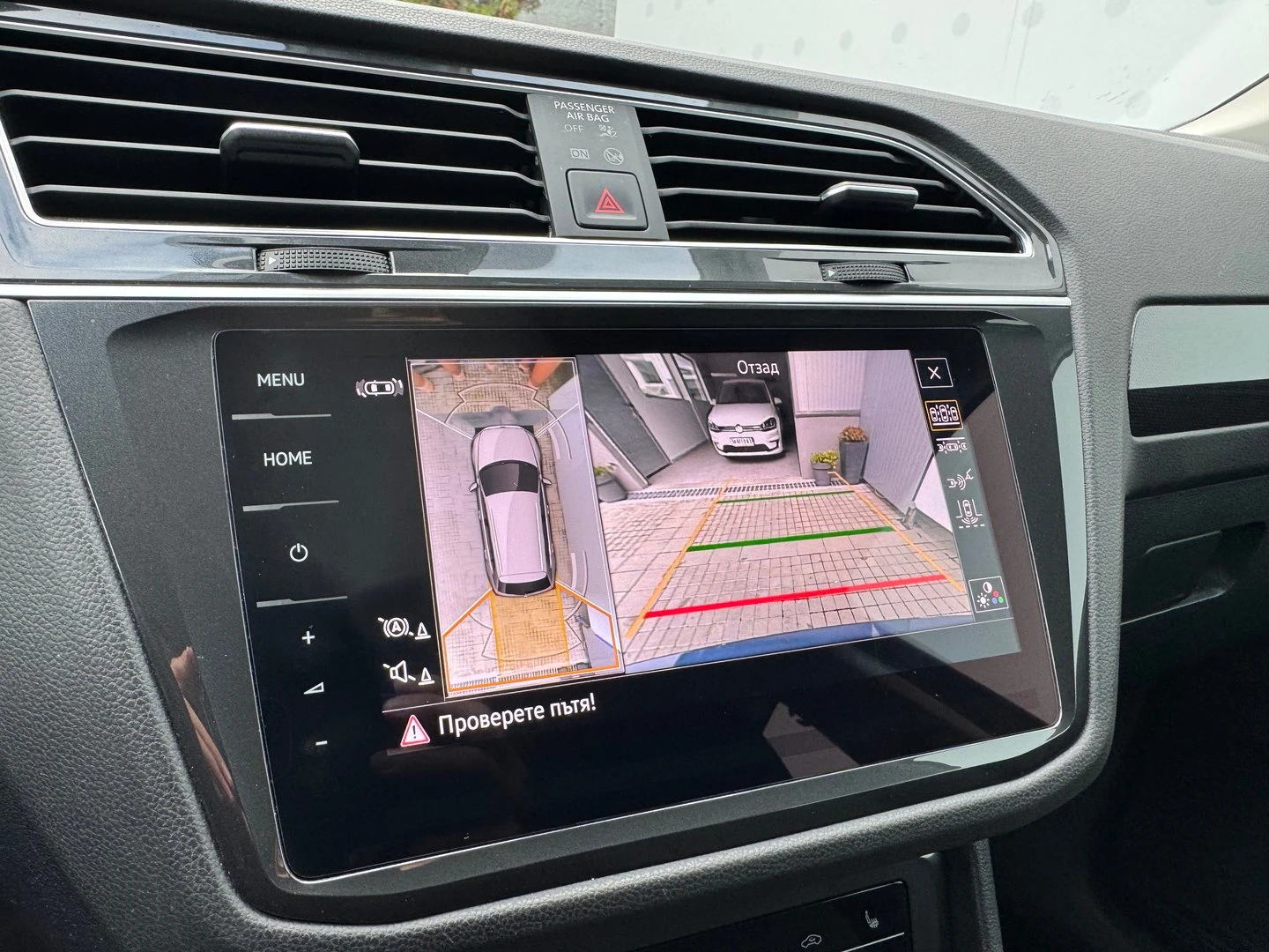 VW Tiguan Elegance 2.0 TDI SCR 4MOTION DSG | Mobile.bg   13