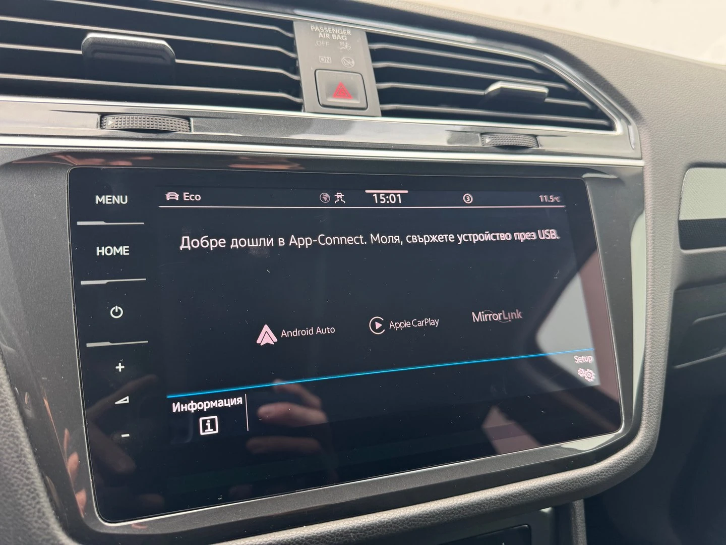 VW Tiguan Elegance 2.0 TDI SCR 4MOTION DSG | Mobile.bg   14