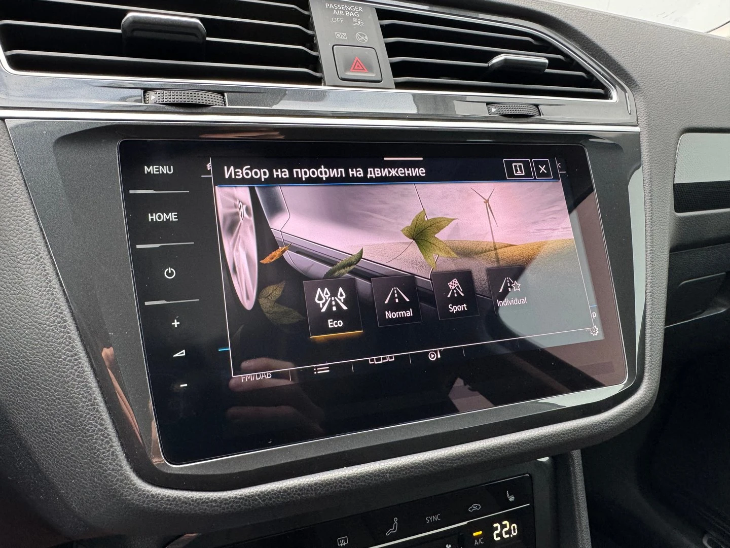 VW Tiguan Elegance 2.0 TDI SCR 4MOTION DSG | Mobile.bg   12