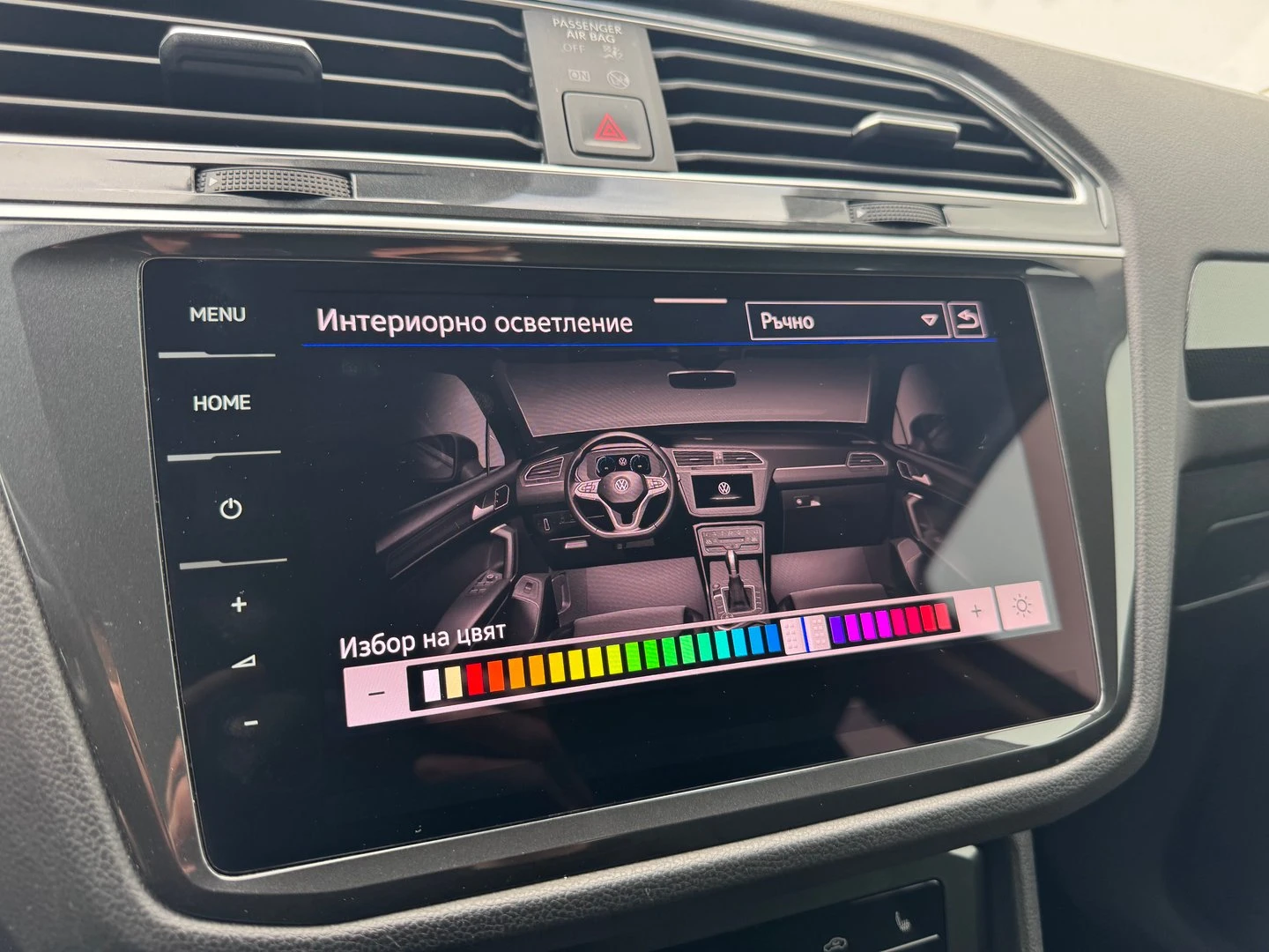 VW Tiguan Elegance 2.0 TDI SCR 4MOTION DSG | Mobile.bg   17