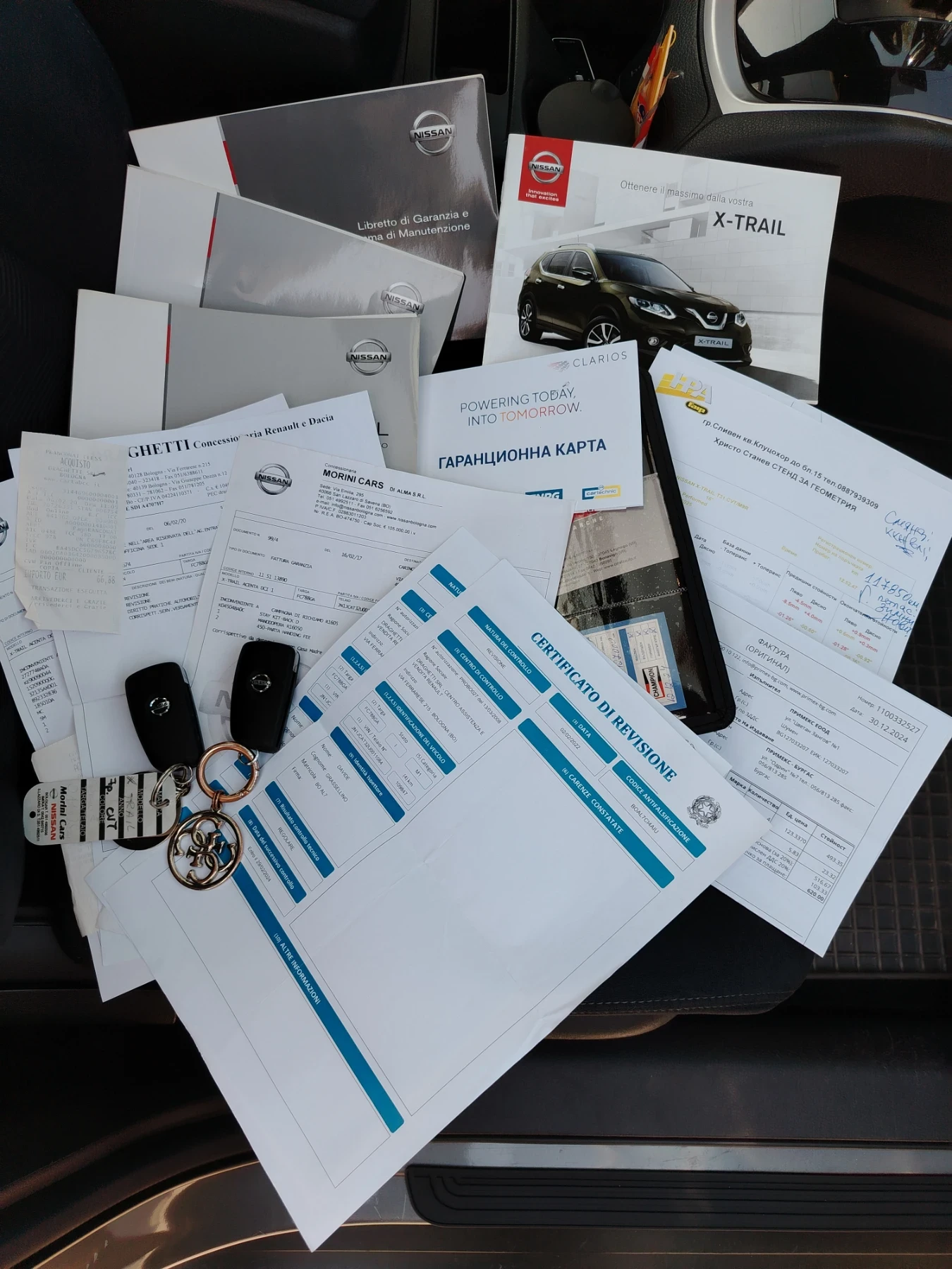 Nissan X-trail 7  | Mobile.bg   14