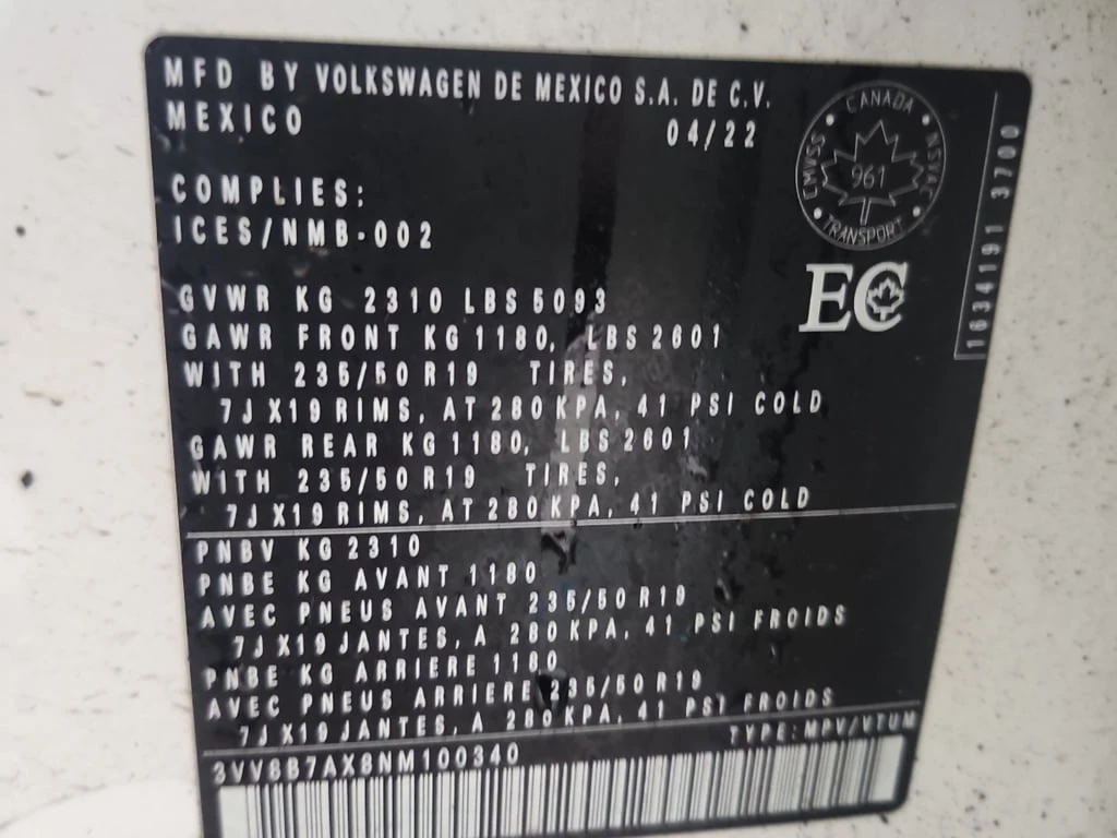 VW Tiguan * COMFORTLINE R LINE BLACK EDITION * CARFAX *   | Mobile.bg   7