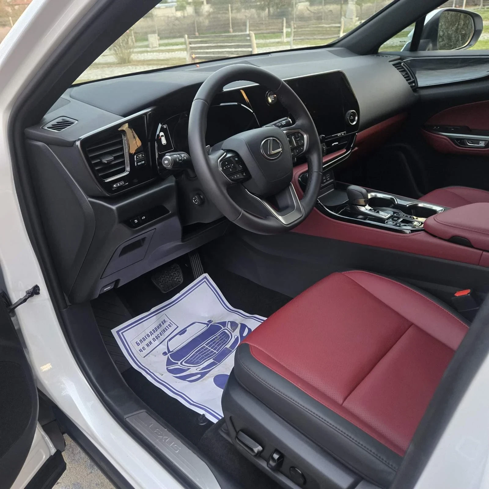 Lexus NX 350h    | Mobile.bg   13