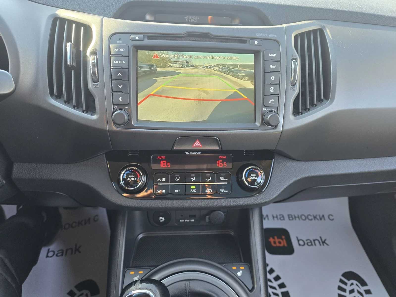 Kia Sportage 1.7crdi Plus 116. 2wd FULL  | Mobile.bg   16