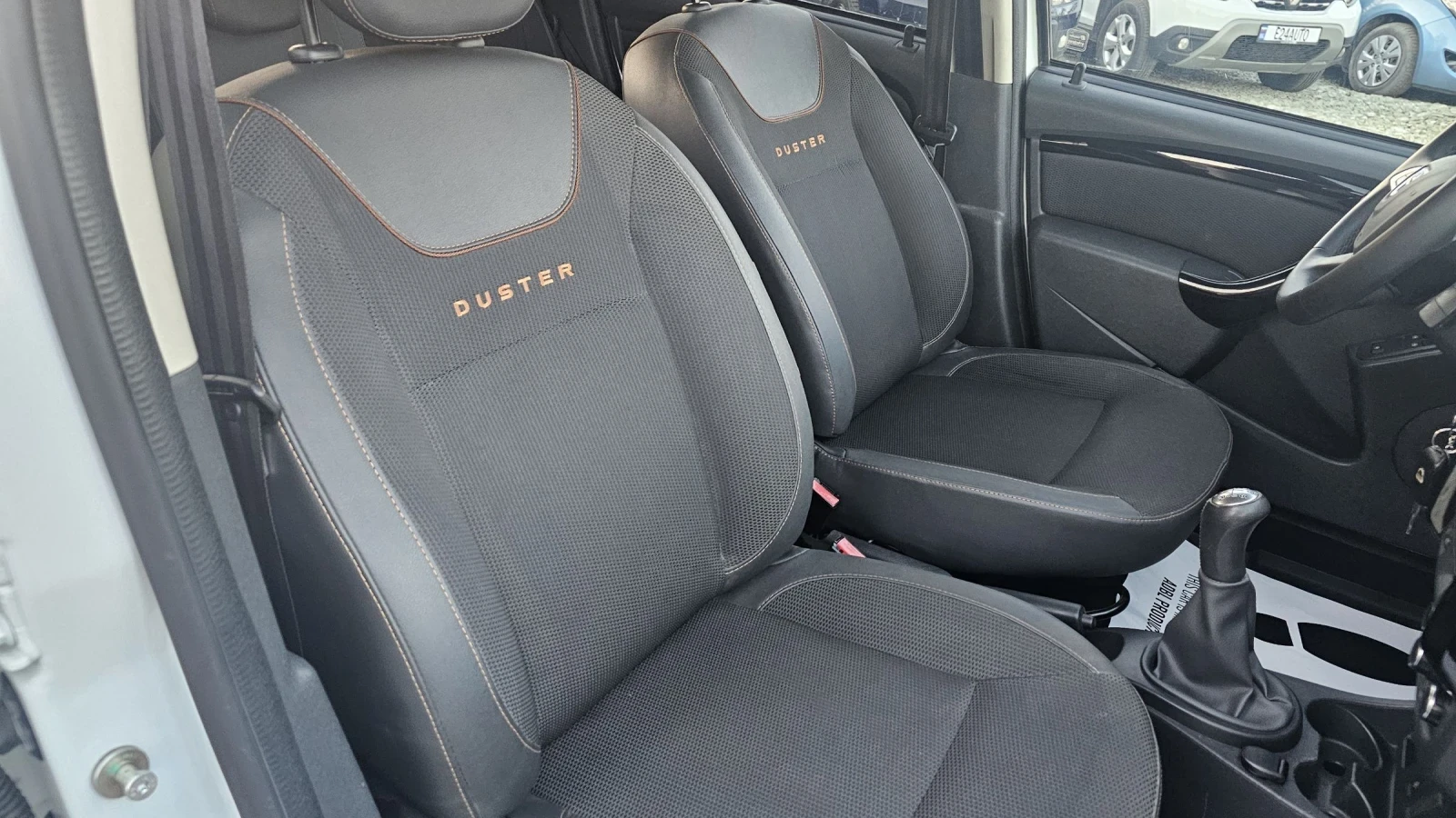 Dacia Duster 1.6 SCe, EURO6 Outdoor  | Mobile.bg � ����������� 8