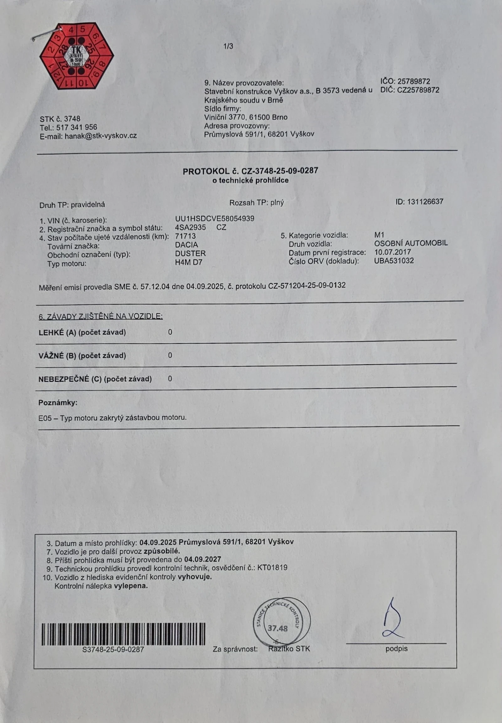 Dacia Duster 1.6 SCe, EURO6 Outdoor  | Mobile.bg � ����������� 13