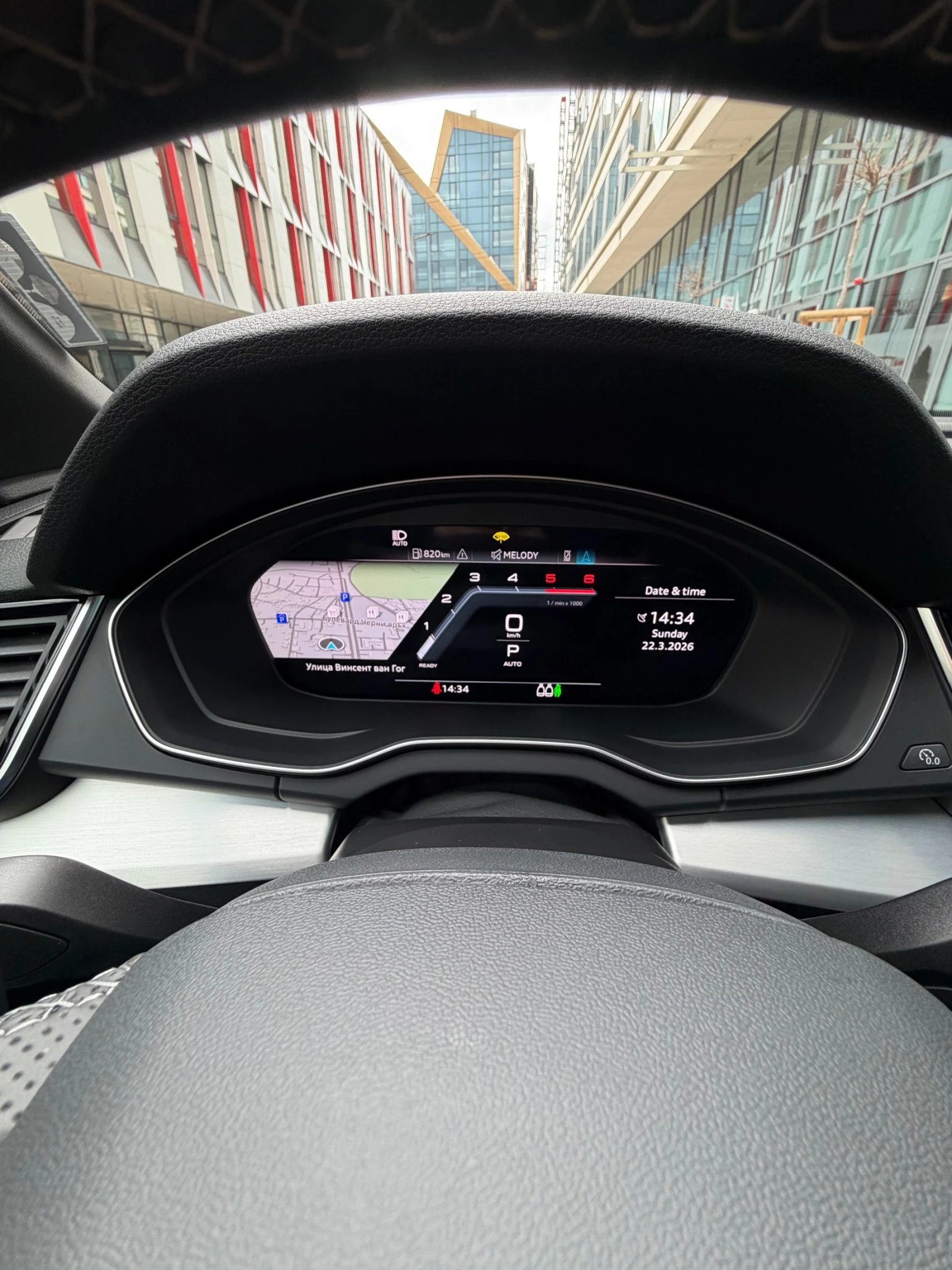 Audi Q5 В ГАРАНЦИЯ, снимка 8 - Автомобили и джипове - 54112257