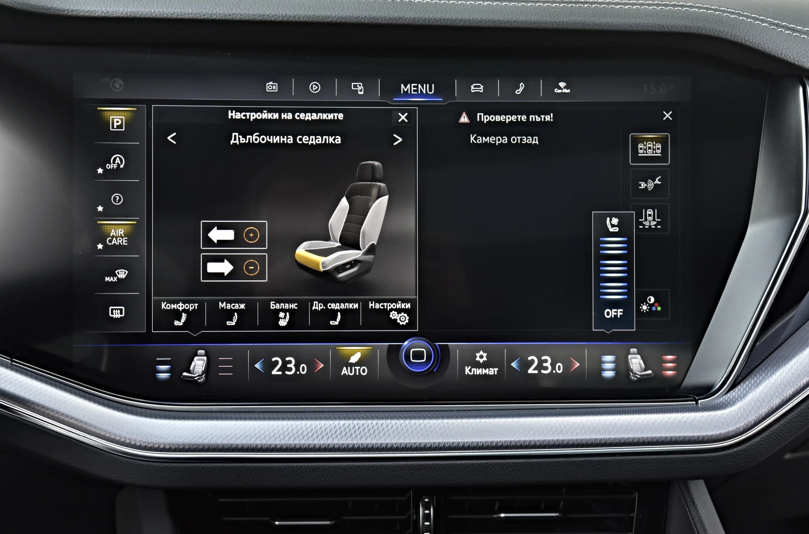 VW Touareg 5.0TDI R-LINE * 360* IQ HD MATRIX* PANO FULL, снимка 12 - Автомобили и джипове - 54130393