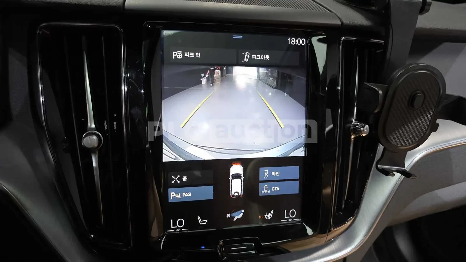 Volvo XC60 T5 MOMENTUM/HEAD UP/360CAM/PANORAMA/FULL, снимка 9 - Автомобили и джипове - 55237000