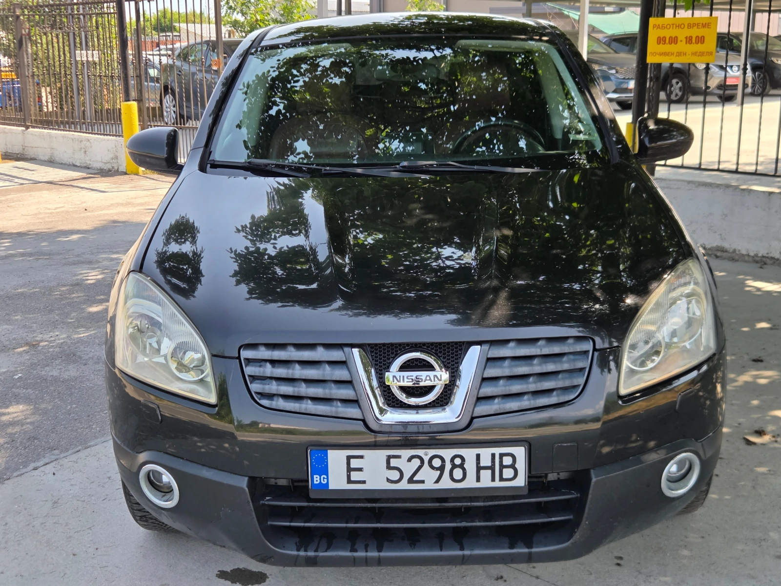 Nissan Qashqai 2.0 DCI 4X4 Panorama* *  | Mobile.bg � ����������� 11