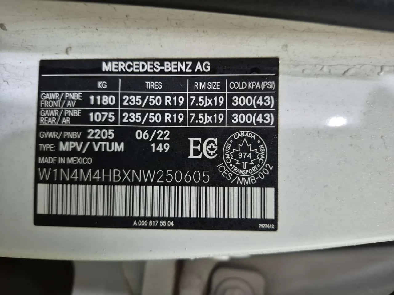 Mercedes-Benz GLB 250 ��� �����/CARFAX/�������/�������/�������� | Mobile.bg � ����������� 15