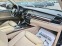 Обява за продажба на BMW X5 M AERO PACK TOP 7МЕСТНА ЛИЗИНГ100% ~22 880 лв. - изображение 11