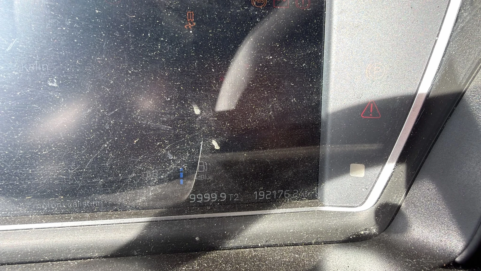 Volvo Fh 460 AERO | Mobile.bg � ����������� 15