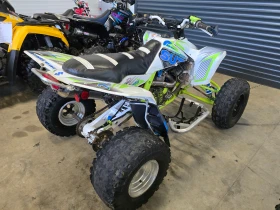 Suzuki QuadRacer 450ie LTR! | Auto.bg — изображение 2