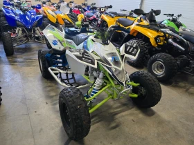 Suzuki QuadRacer 450ie LTR! | Auto.bg — изображение 6