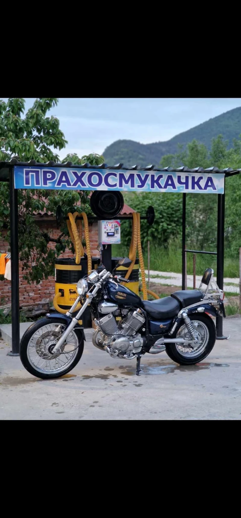 Yamaha Virago 535, снимка 3 - Мотоциклети и мототехника - 48992959