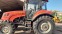 Обява за продажба на Трактор Pronar 1025 ~35 500 лв. - изображение 2