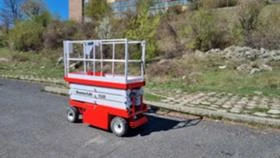 Автовишка Друга марка HUNTER LIFT 1528, снимка 3