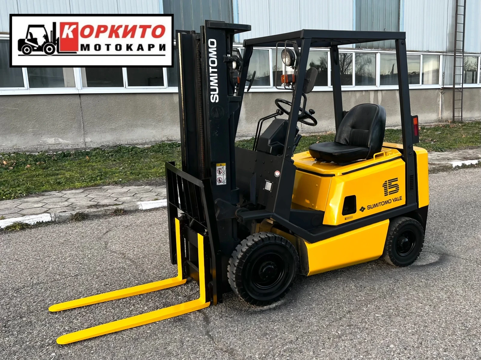 Мотокар Yale Sumitomo 1.5 Тона / Безплатен Транспорт / Като Нов, снимка 1