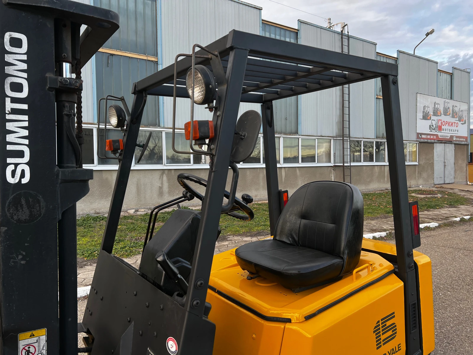  Yale Sumitomo 1.5  /   /   | Mobile.bg   14