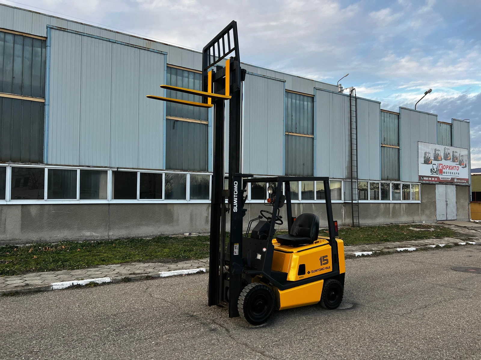  Yale Sumitomo 1.5  /   /   | Mobile.bg   9