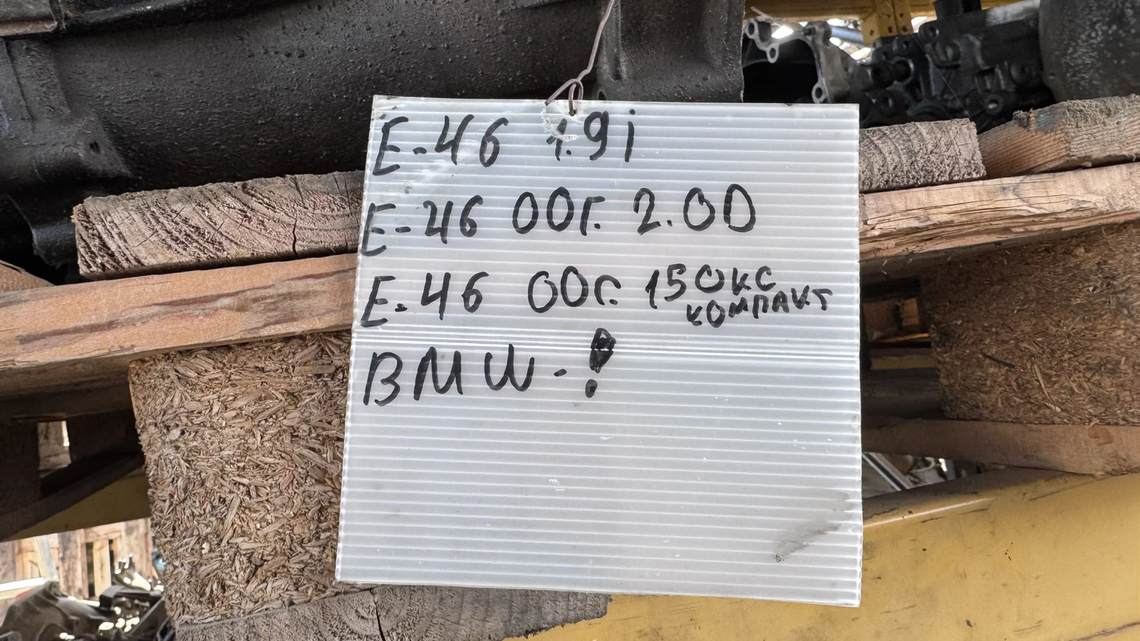    BMW 318 - 220.0.0225.98 | Mobile.bg   1