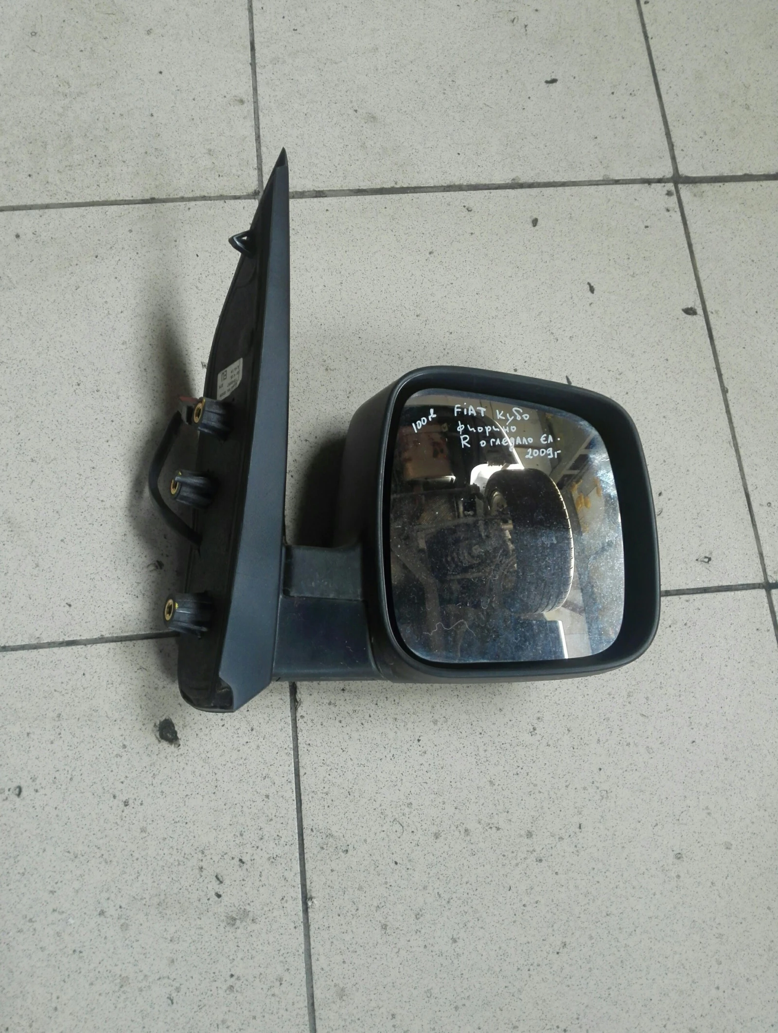 �������� ����� ���� ���� (���� �������) | Mobile.bg � ����������� 1