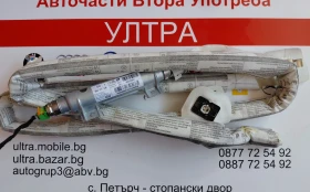 ����� �� �������� �� 604703301  Airbag ������ ��� �� Mercedes-Benz C-Class W204  604703301