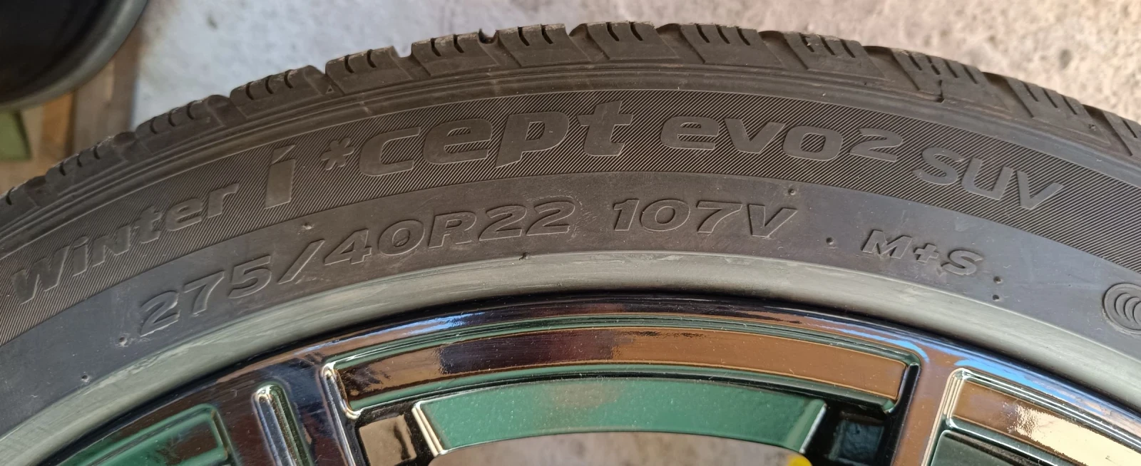    275/40R22  Audi RSQ8 | Mobile.bg   4