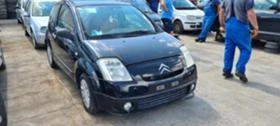 Citroen C2 1.4, снимка 1
