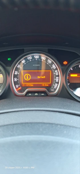 Citroen C5 1.6 HDI, снимка 9