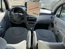 Citroen C3 1, 1, снимка 5