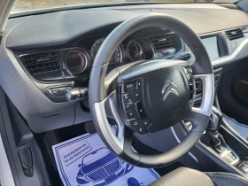 Citroen C5 2.0HDI/EXCLUSIVE, снимка 17