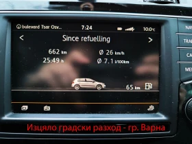 VW Golf, снимка 17