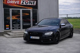 Audi S8 STAGE 2 720к.с, снимка 1