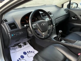 Toyota Avensis 2.0D-4D 126кс 6ск НАВИ КОЖА ПОДГРЕВ, снимка 10