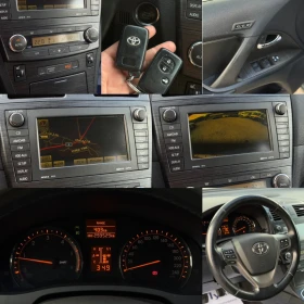 Toyota Avensis 2.0D-4D 126кс 6ск НАВИ КОЖА ПОДГРЕВ, снимка 17