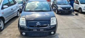 Citroen C2 1.4 - [3] 