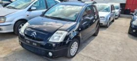 Citroen C2 1.4 - [4] 