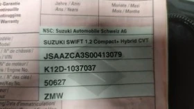 Suzuki Swift 1.2iCompact+ Hybrid | Mobile.bg    17