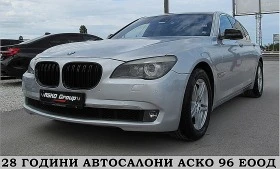  BMW 730