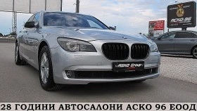     BMW 730 Dynamic Drive/NAVI/AVTOMAT/ 