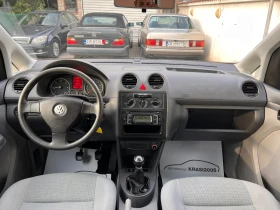 VW Caddy 1.9TDI 105HP 4MOTION 6 СКОРОСТИ , снимка 10