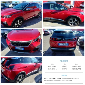 Peugeot 3008 2.0HDI GT-line 177k.с FULL, снимка 17