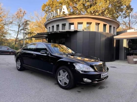     Mercedes-Benz S 600 Lang/Guard/Armored/Gepanzer/B7